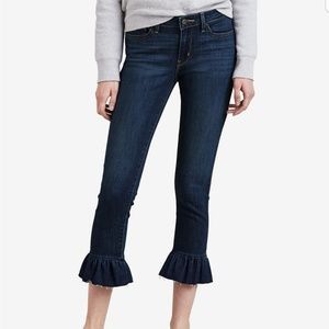 NWT Levi's 711 Midrise Skinny Ankle jeans